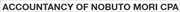 Accountancy of Nobuto Mori CPA