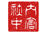内倉社中 - Uchikura.Co