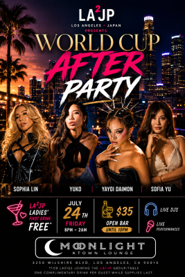 WORLD CUP AFTER PARTY! 🌎⚽ DJ ・ ライブ ・ 交流ナイト in K-Townの画像