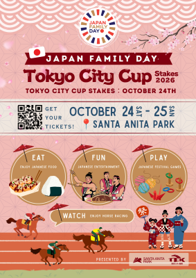 日系最大級の秋祭り!Japan Family Day 2026開催の画像