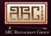 ABCシーフードレストラン - ABC Seafood Restaurant