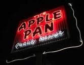 アップル・パン - Apple Pan