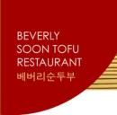 ビバリー・豆腐ハウス - Beverly Tofu House