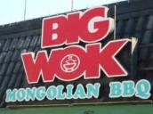 ビッグ・ウォーク・モンゴリアン・バーベキュー・レストラン - Big Wok Mongolian Bar-B-Q Restaurant