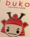 ぶこレストラン - Buko Restaurant