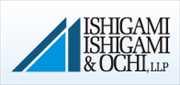 石上&越智公認会計士事務所 （トーランス、本社） - Ishigami ishigami & Ochi, LLP