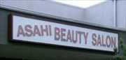 アサヒ・ビューティ・サロン - Asahi Beauty Salon