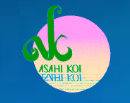 池のメンテナンスサービス - Asahi Fancy Koi, Inc.