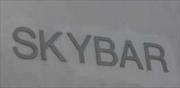 スカイ・バー - Sky Bar