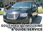 サウスベイリムジン & ガイド サービス - South Bay Limousine & Guide Service