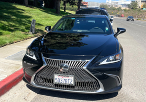 アキヒラエンタープライズリムジンサービス - Akihira Enterprise Limousine Service