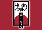 ハリーカリー東京 - Hurry Curry of Tokyo