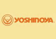 吉野家 - Yoshinoya Beef Bowl Restaurant