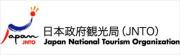 Japan National Tourist Organization (JNTO)