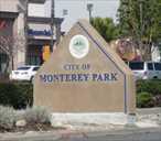 Monterey Park City Hall