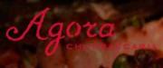 アゴラ - Agora Churrascaria