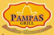 パンパス・グリル - Pampas Grill