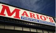 マリオズ・ぺルビアン - Mario's Peruvian