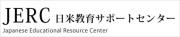 Japanese Educational Resource Center