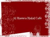 アル・ハムラ・ケバブ・グリル - Al Hamra Kabob Grill