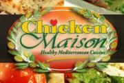 チキン・メゾン - Chicken Maison