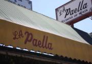ラ・パエラ - La Paella