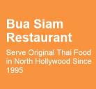 ブア・シアム - Bua Siam