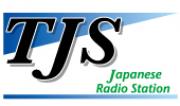 ティー・ジェイ・エス・ラジオ - TJS RADIO