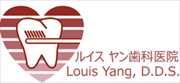 Louis F. Yang, DDS
