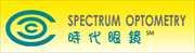 Spectrum Optometry Irvine