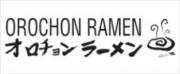 オロチョン・ラーメン - Orochon Ramen