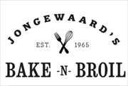 ベイク・アンド・ブロイル - Bake n Broil