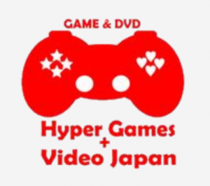 トーレンスのDVD屋さん - Hyper Game&Video Japan