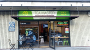 ティーマスター抹茶カフェ＆グリーンティーショップ - Tea Master Matcha Cafe & Green Tea Shop