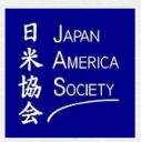 南カリフォルニア日米協会 - Japan America Society