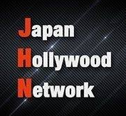 無料日本語テレビ放送 - Japan Hollywood Network