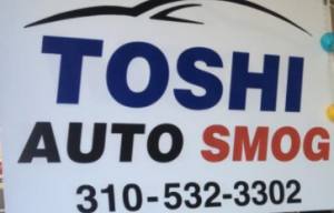 とし　オート - Toshi Auto Smog