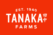 田中ファーム - Tanaka Farms