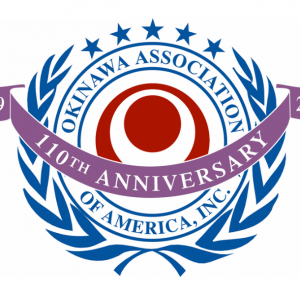 沖縄県人会 - OKINAWA ASSOCIATION OF AMERICA, INC.