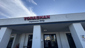焼肉とらちゃん - TORACHAN - Japanese BBQ