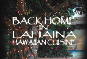 バック・ホーム・ラハイナ - Back Home In Lahaina