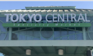 Tokyo セントラル