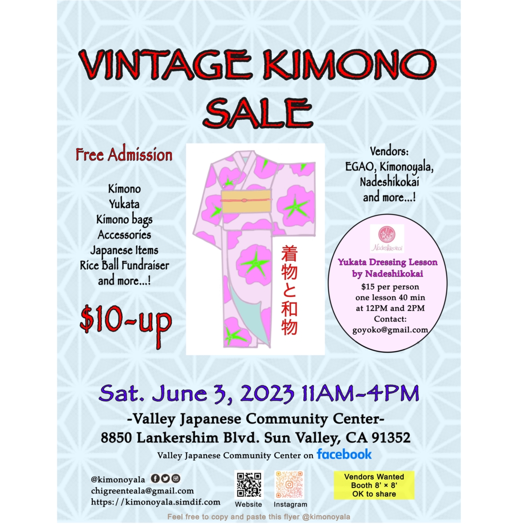 Vintage Kimono Sale