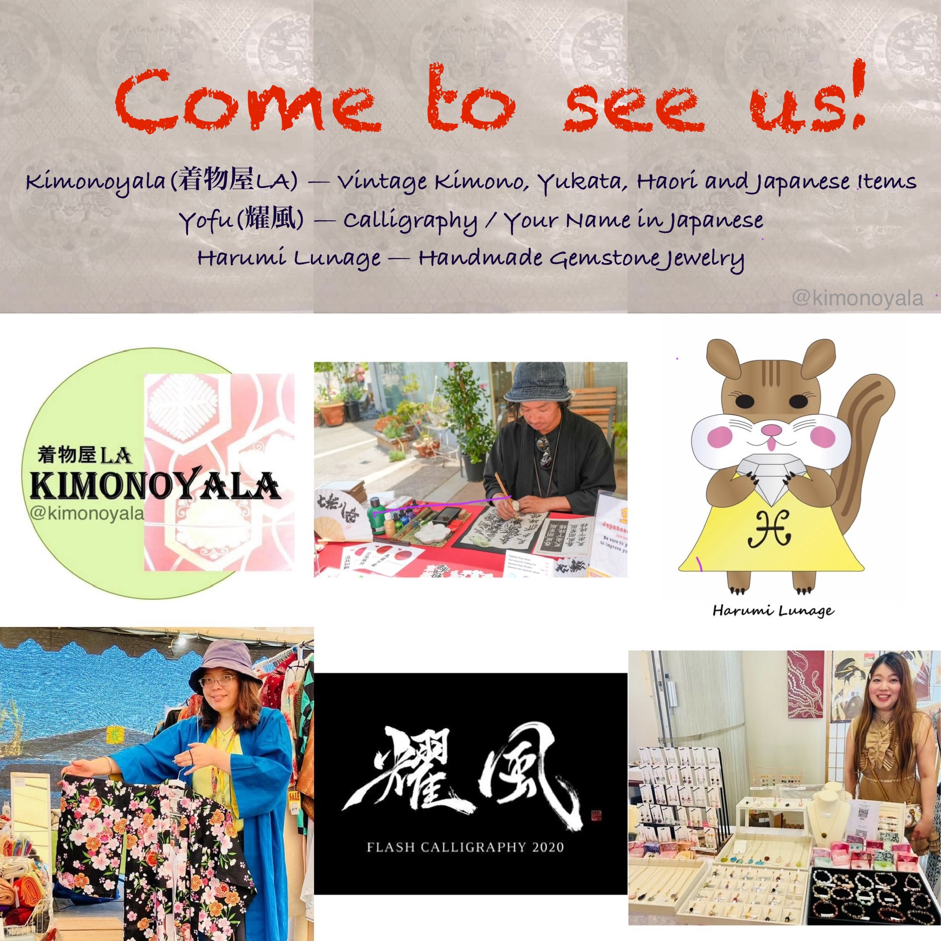 Come to see us!