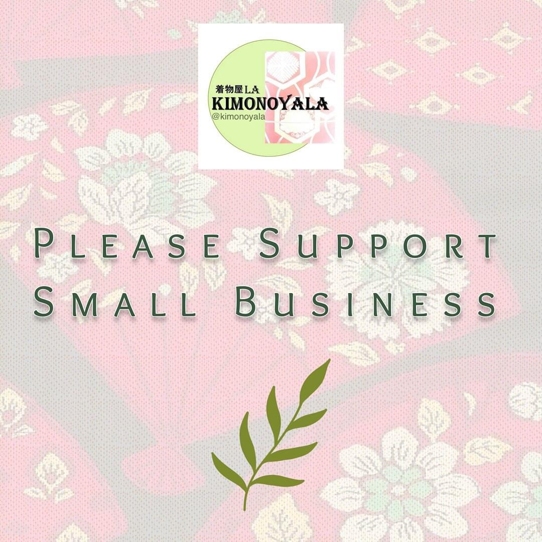 please support small business