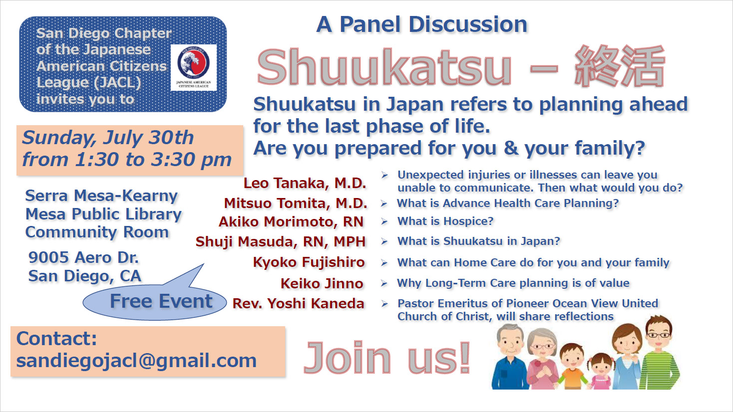 A Panel Discussion Shuukatsu - 終活