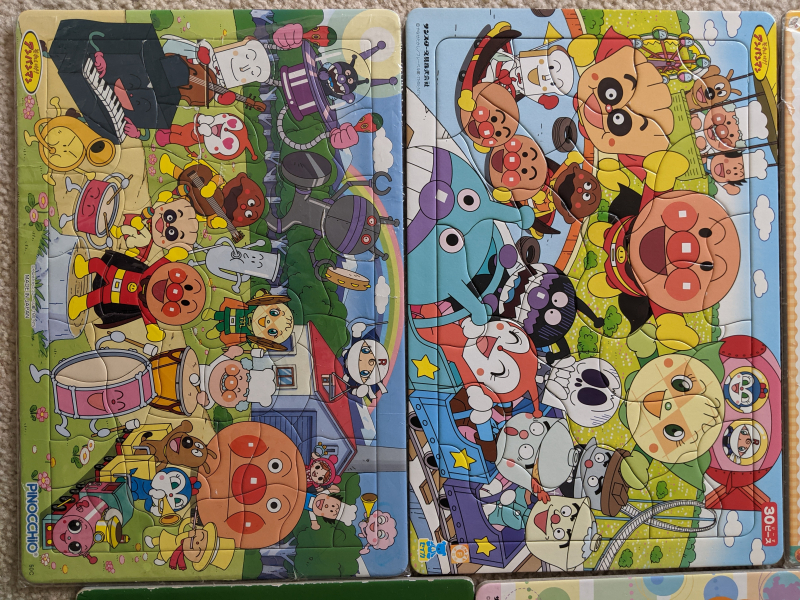 ロサンゼルスタウン クラシファイド アンパンマン おもちゃセット 10点