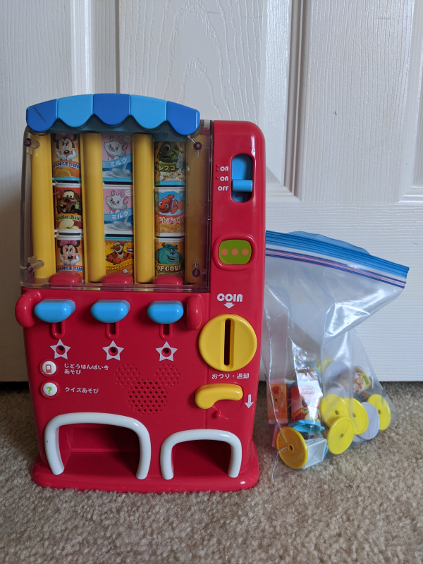 ロサンゼルスタウン クラシファイド 自動販売機おもちゃ