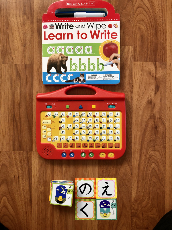 ロサンゼルスタウン クラシファイド ひらがな 漢字学習 カルタ 図鑑セット
