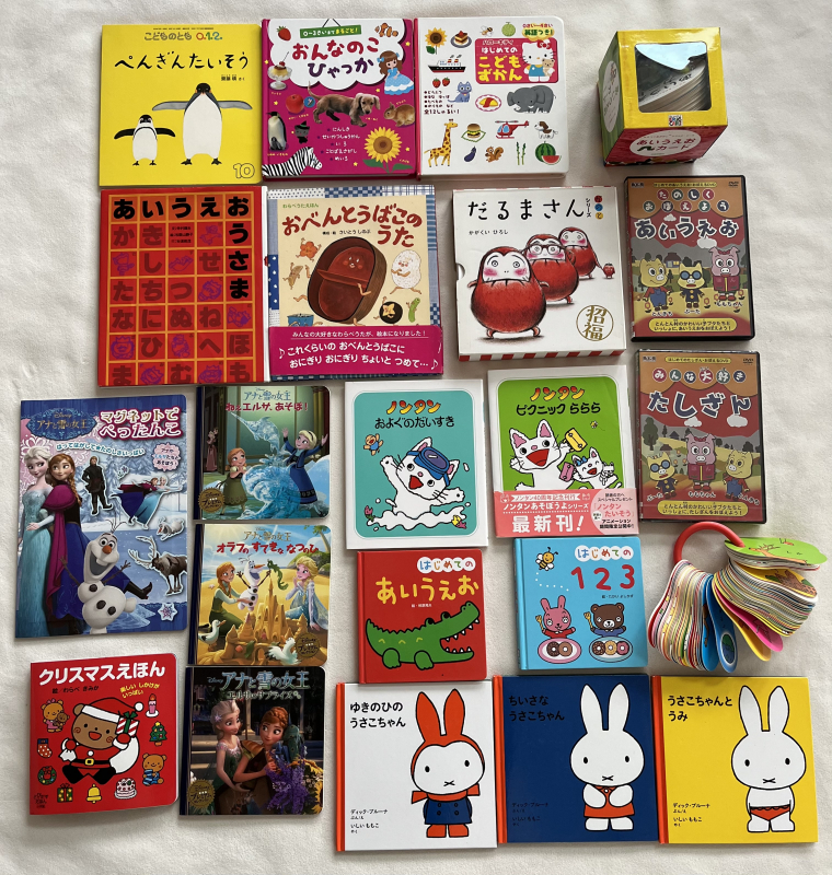 ロサンゼルスタウン クラシファイド 0歳 幼児向け本 Dvd あいうえおカードセット